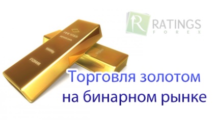 Az üzemi eredmény faktor (tényező) Profit tényező kereskedelmi
