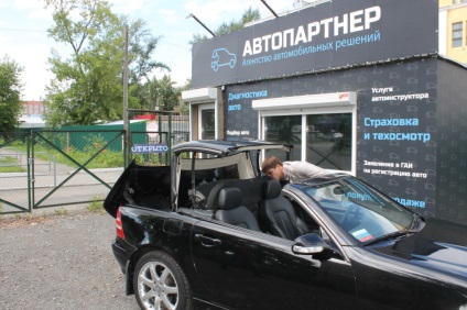 Ellenőrzés az autó, mielőtt vásárolni, Avtopartner