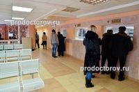 Pszichiátriai Kórház Solodnikova - 162 orvos, 23 véleménye, Omszk
