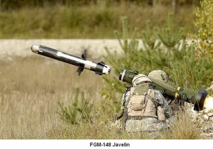 Anti-tank - a fegyver vereség tartályok