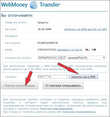 Pumpyt támogassák a szociális hálózatok (youtube promóció) Pumpyt promóció a szociális hálózatok