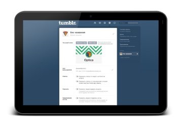 Bejegyzése tumblr (Tumblr számla) Regisztráció a Tumblr