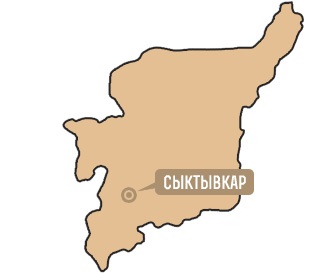 A Komi Köztársaság - regionális kommentek (komi) A Komi Köztársaság - regionális hozzászólás