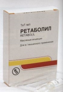 Retabolil (nandrolon decanoate) -, hogyan kell építeni az izom gyorsan és helyesen - testépítés