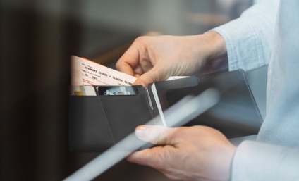 RFID-védelmet alkalmazunk a pénztárcák (RFID) RFID-védelem alkalmazott pénztárcák