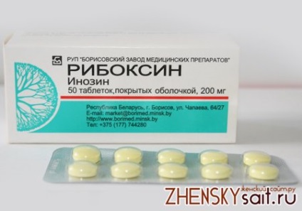 Riboxinum, jelzések és ellenjavallatok (Contra) Riboksin, jelzések és ellenjavallatok