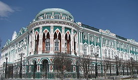 Orosz Gothic - egy