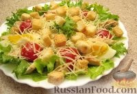 Saláta csirke, egyszerű saláták, majonézes receptek fotókkal 63 recept