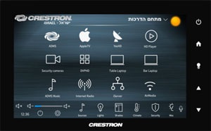 Crestron intelligens otthon rendszer, technológiai leírás, ár, Kijev, Ukrajna