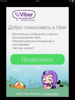 Töltse VIBER iPad - hogyan kell telepíteni VIBER ipad mini