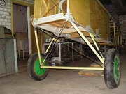 Mese, hogy a férfiak a repülés technikai csapat - a sárkány, amely aerosamare (csapat) Mese, hogy a férfiak a repülés technikai csapat - a sárkány, amely aerosamare,