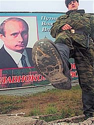 Mennyit adnál Putyin - teljesítmény - Kommerszant