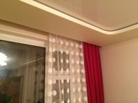 Süllyesztett párkány felső (eresz) Rejtett az eresz a szakaszon mennyezeti