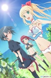 Nézd Anime kánon online magas minőségű 720p