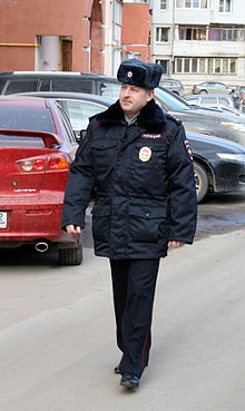 Rendőr (Belügyminisztérium Magyarország)