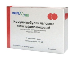 Sztafilokokkusz immunglobulin gyorsan és megbízhatóan (ezt hatóanyag) Sztafilokokkusz immunglobulin gyorsan és megbízhatóan