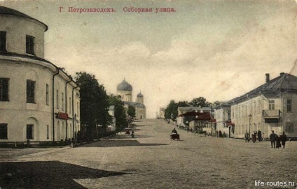 A főváros Karélia - Petrozavodsk