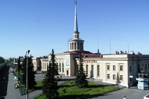 A főváros Karélia Petrozavodsk