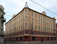 Fogászati ​​klinika №4 Vyborgsky District