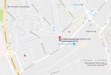 Fogászati Klinika 62-es számú (Budapest, Tsaritsyno Street (cárnő) Fogászati Klinika 62-es számú (Budapest, Tsaritsyno, st
