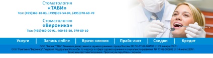 Fogászati ​​klinikák értékelése Moszkva, a szolgáltatások minőségének, ahol jobb kezelésére fogak