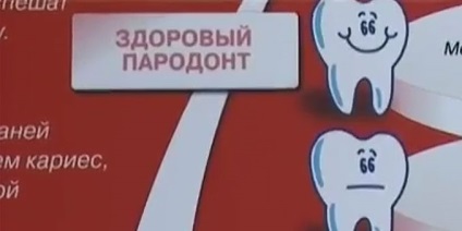 Fogászati lege artiss Kirov (Artiss) Fogászat lege artiss Kirov