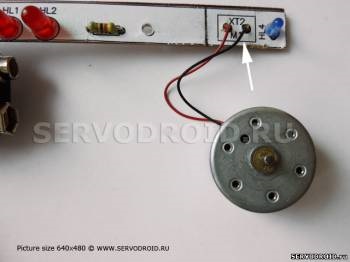 Svetotsikl Trónjától - 2 március 2012 - servodroid - Központ Robotika kezdőknek