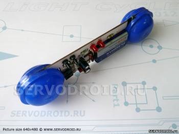 Svetotsikl Trónjától - 2 március 2012 - servodroid - Központ Robotika kezdőknek (svetotsikl) Svetotsikl Trónjától - 2 március 2012 - servodroid - Központ Robotika kezdőknek