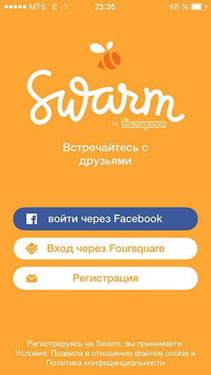 Swarm kapcsolatok és a használati utasítást, mintegy foursquare