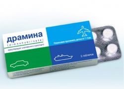 Pills utazási betegség a gyermekek (gyermekek ellen utazási betegség) Pills utazási betegség a gyermekek