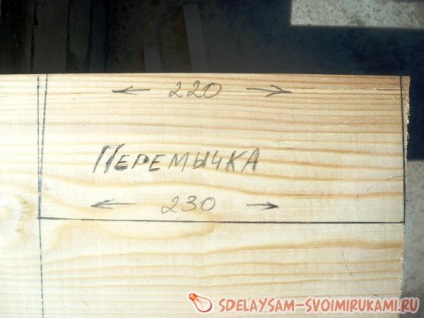 A széklet, a mester osztályt saját kezűleg (széklet) A széklet, a mester osztályt saját kezűleg