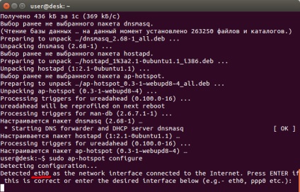 ubuntu wifi hozzáférési pont