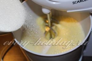 Torta kókuszos recept fotó (idő lehet főzni) Torta kókuszos recept egy fotó