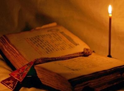 Három a legtöbb vallási és a hívek állatöv jel (állatöv) Három a legtöbb vallási és a hívek csillagjegy