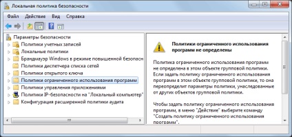 Távolítsuk el a hirdetési banner Avira (problémamegoldás) Távolítsuk el a hirdetési banner Avira
