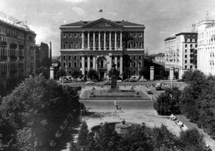 Tverskaya Street (utca) Tverskaya utca
