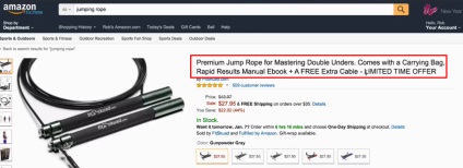 Lecke №5 dob értékesítés Amazon (Amazon) Lecke №5 dob értékesítés amazon