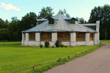 Manor Serednikovo leírás, történelem és címe