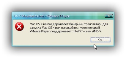 Telepítse Mac OS X db c segítségével egy virtuális gép