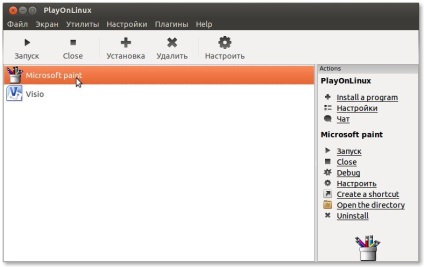 Telepítése playonlinux ubuntu, játékok linux (játékok) Telepítése playonlinux ubuntu linux játékok