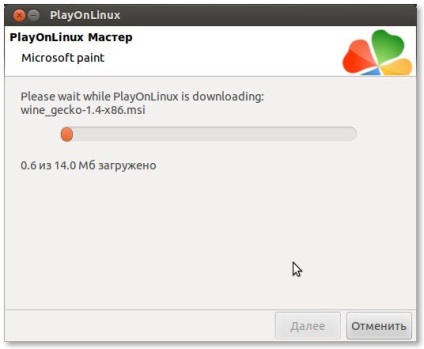 Telepítése playonlinux ubuntu, játékok linux (telepítés) Telepítése playonlinux ubuntu linux játékok