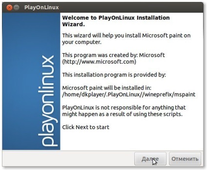 Telepítése playonlinux ubuntu, játékok Linux (Ubuntu) Telepítése playonlinux ubuntu linux játékok