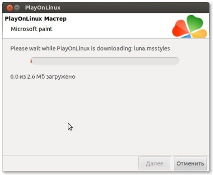 Telepítése playonlinux ubuntu, játékok linux (telepítés) Telepítése playonlinux ubuntu linux játékok