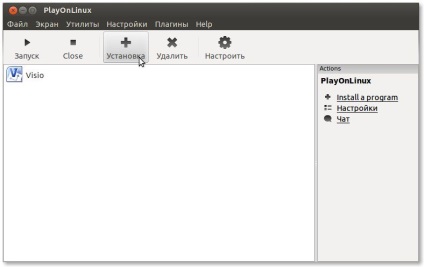 Telepítése playonlinux ubuntu linux játékok