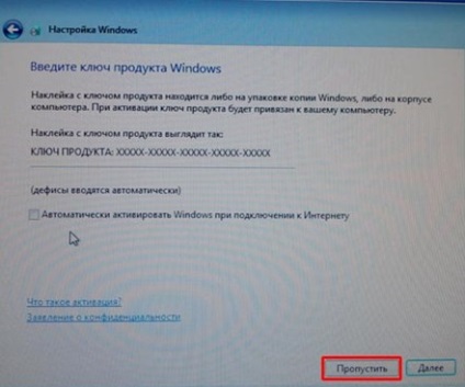 A Windows 7 telepítése - helyesen és gyorsan