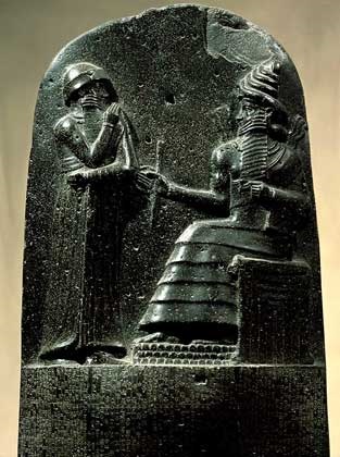 Babylon Krugosvet Encyclopedia (Babylon) Babylon Krugosvet enciklopédia