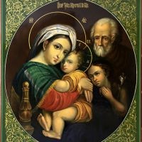 Mitől egy ikon „Három örömei”