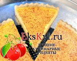 Nagy katolikus utáni 2017-ekskyl (ekskyl) Nagy katolikus utáni 2017-ekskyl