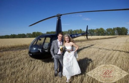 Helikopter egy esküvőn, kölcsönzési és bérbeadási magán repülőgépek és helikopterek esküvő Moszkvában