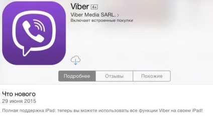 Viber iPad (VIBER aypad), hogyan kell letölteni, telepíteni és használni